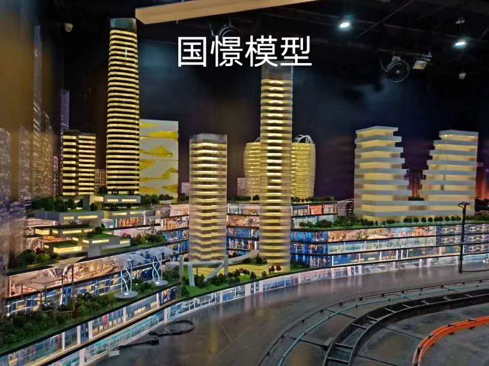 米脂县建筑模型